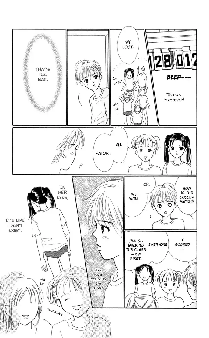 Kiss, Zekkou, Kiss Chapter 3 9